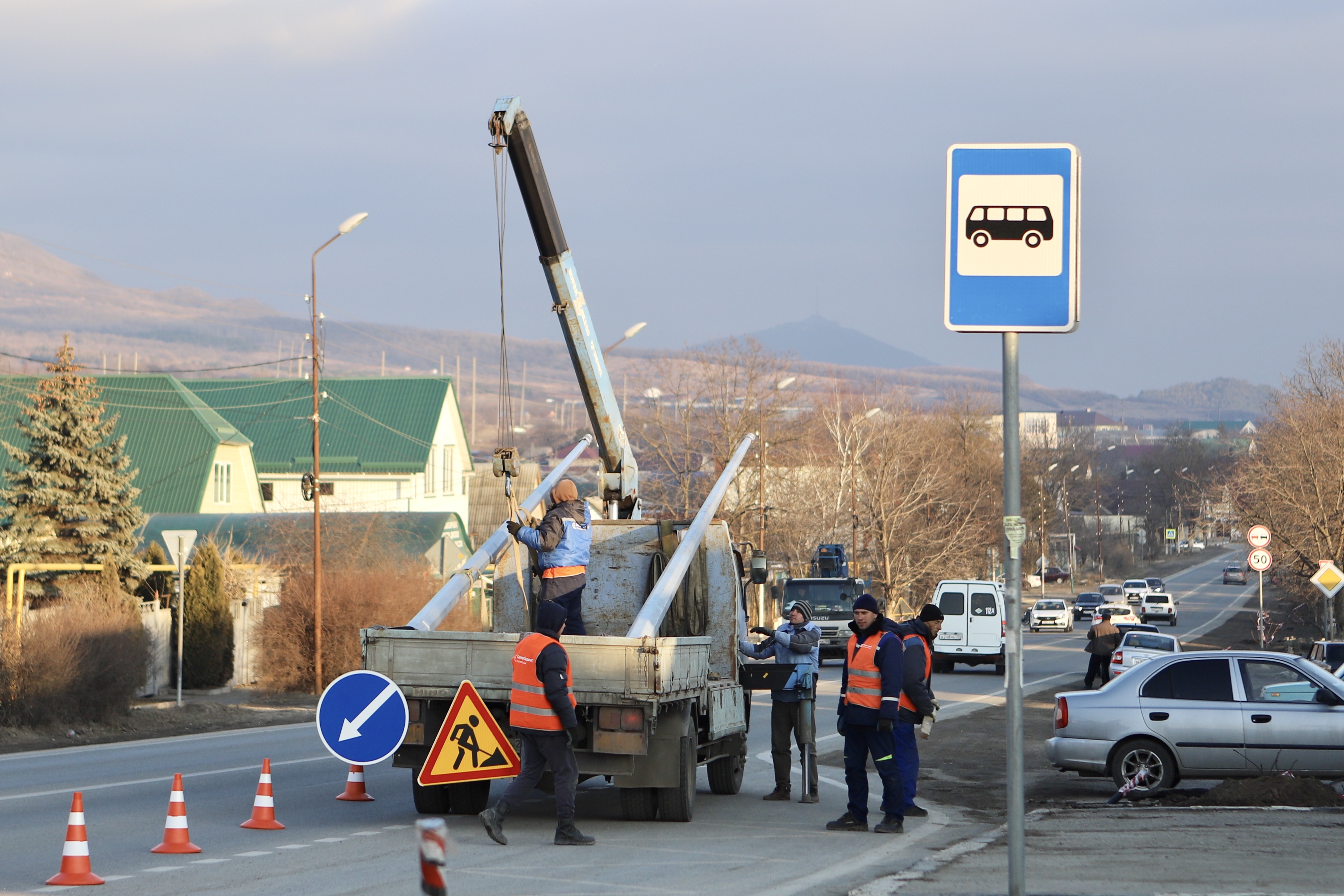 Министерство строительства и дорожного хозяйства ставропольского края